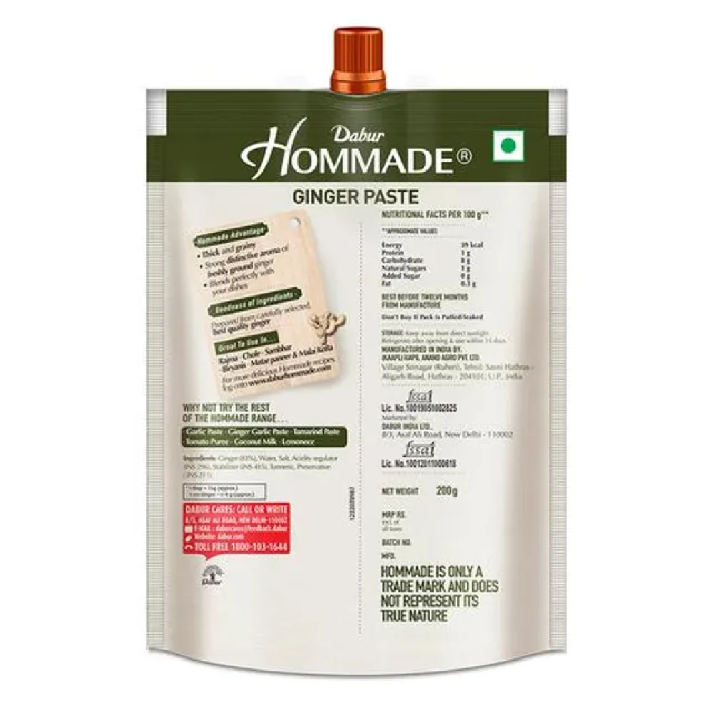 Dabur Hommade - Ginger Paste, 2x200 g-3.webp